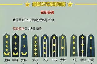 金宝搏188手机登录网站截图2